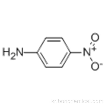 4- 니트로 아닐린 CAS 100-01-6